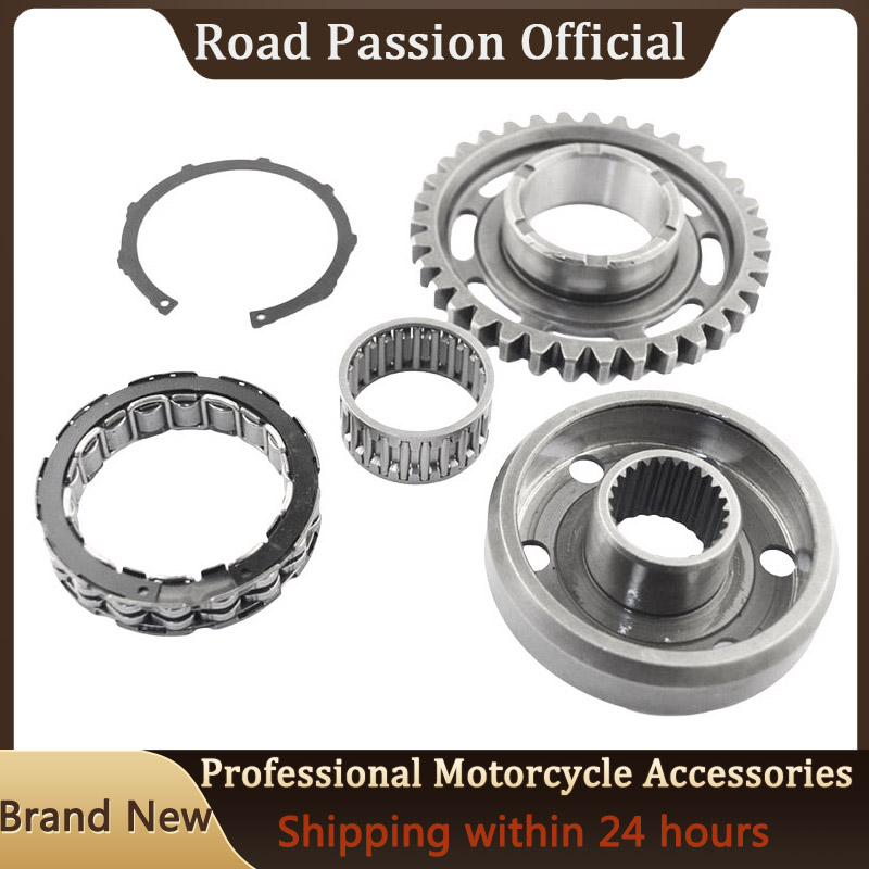 Gear Set Motorcycle - Road Passion-Kit de Démarrage et d'Embrayage