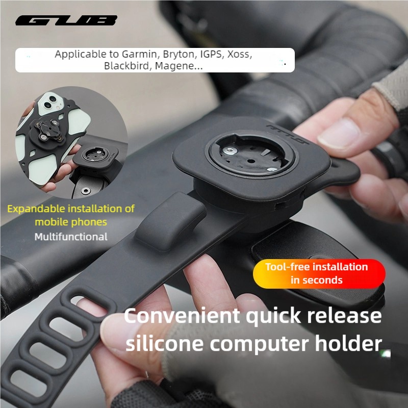Phone Mount Handlebar - Support de compteur de vélo GUB