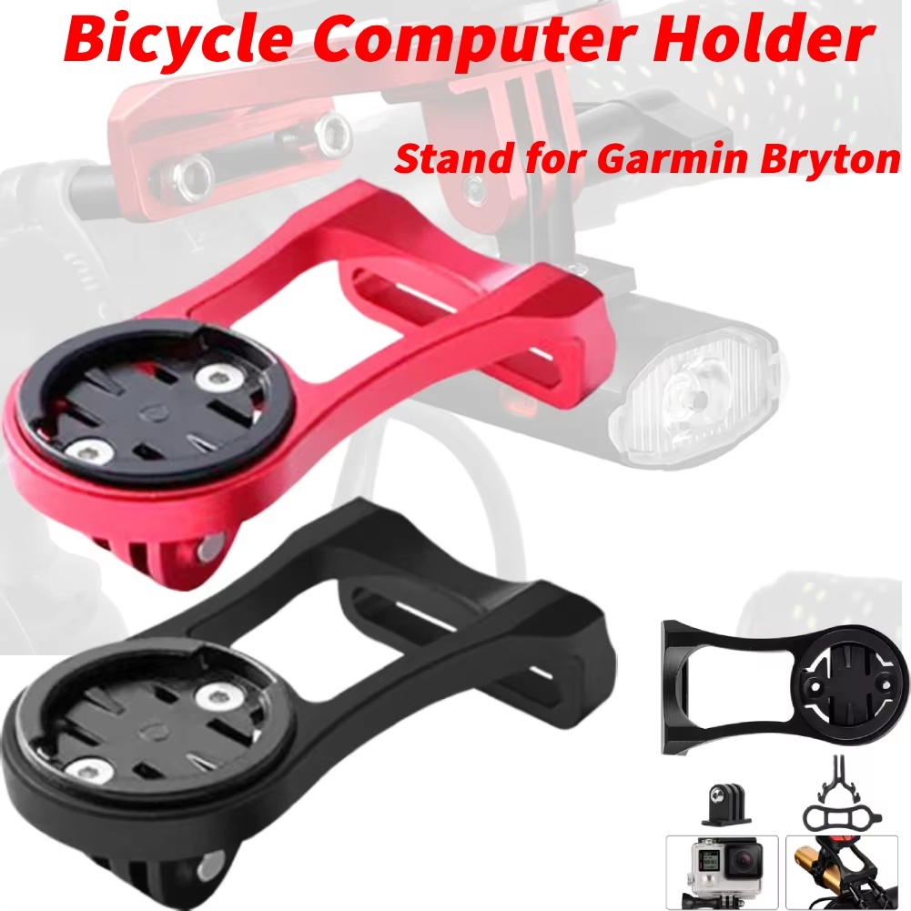 Support de compteur de vélo po - Phone Mount Handlebar avis et prix