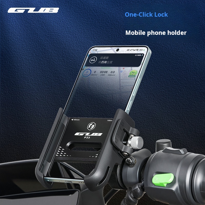 Support de téléphone pour vélo - Phone Mount Handlebar avis et prix