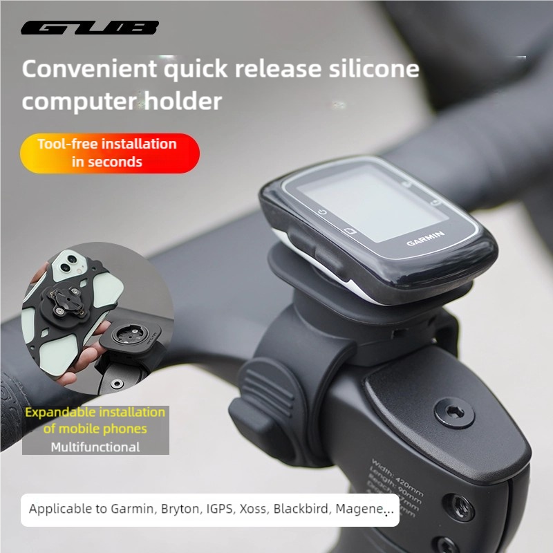 Support de compteur de vélo GU - Phone Mount Handlebar avis et prix