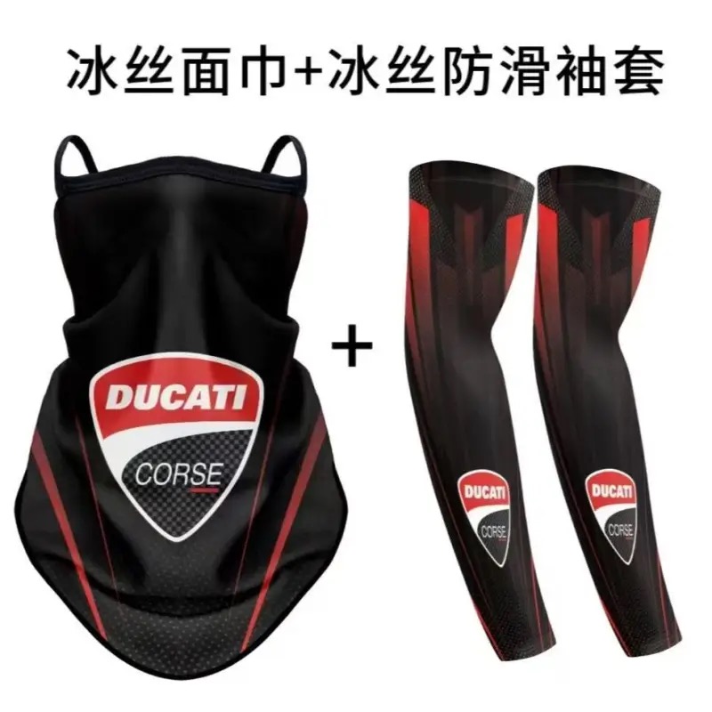 Masque facial de Protection so - Motorcycle Gear Sleeve avis et prix